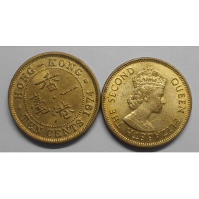 HONG KONG 10 Cents 1974