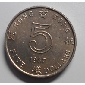 HONG KONG 5 Dollars 1987