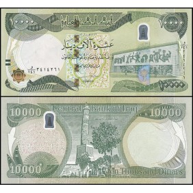 IRAQ 10.000 Dinars 2020 Hybrid