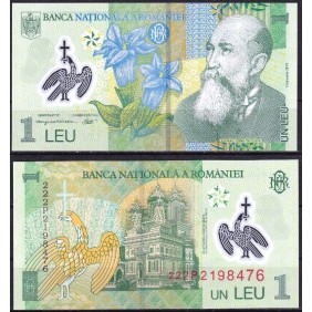 ROMANIA 1 Leu 2022 Polymer