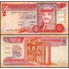 JORDAN 5 Dinars 1993