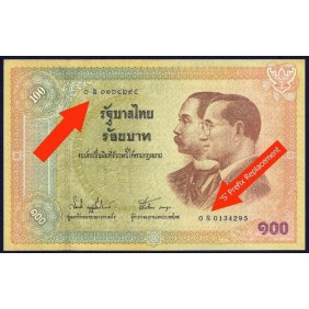 THAILAND 100 Baht 2002...