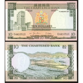 HONG KONG 10 Dollars 1977