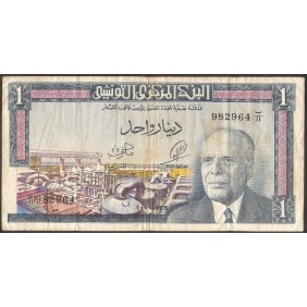 TUNISIA 1 Dinar 1965