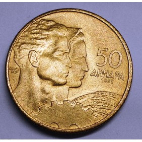 YUGOSLAVIA 50 Dinara 1955