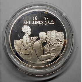 SOMALIA 10 Shillings 1979...