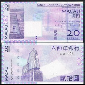 MACAO 20 Patacas 2005