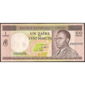 CONGO DEMOCRATIC 1 Zaire -...