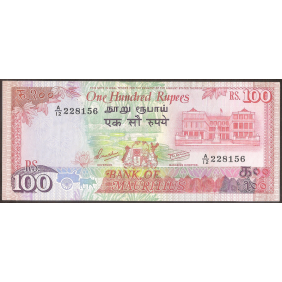 MAURITIUS 100 Rupees 1986