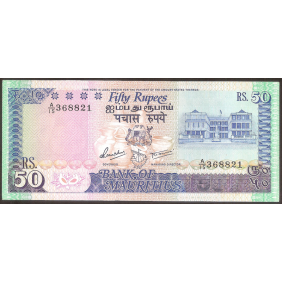 MAURITIUS 50 Rupees 1986