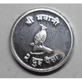 NEPAL 2 Paisa 1971 (VS2028)...