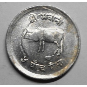 NEPAL 5 Paisa 1974 (VS2031)
