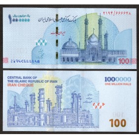 IRAN 1.000.000 Rials 2022