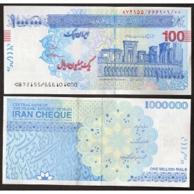 IRAN 1.000.000 Rials 2010