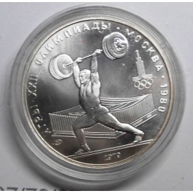 RUSSIA 5 Roubles 1979...