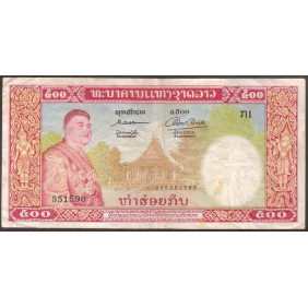 LAOS 500 Kip 1957