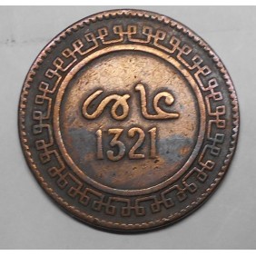 MOROCCO 10 Mazunas...