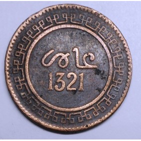 MOROCCO 10 Mazunas...