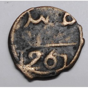 MOROCCO 1 Falus AH1267...