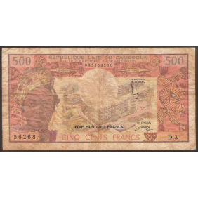 CAMEROUN 500 Francs 1974