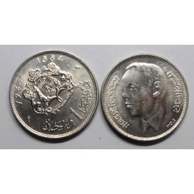 MOROCCO 1 Dirham 1965