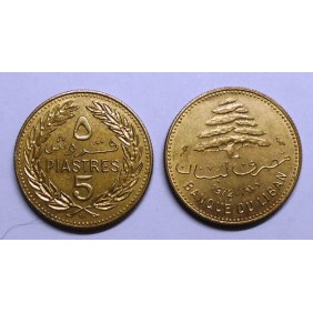 LEBANON 5 Piastres 1972