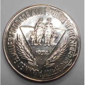 INDIA 10 Rupees 1974 Fao