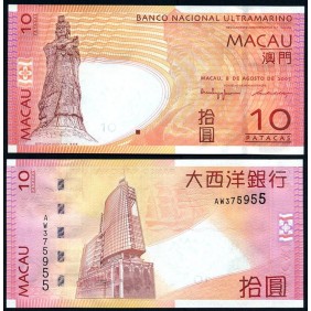 MACAO 10 Patacas 2005