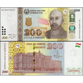 TAJIKISTAN 200 Somoni 2021