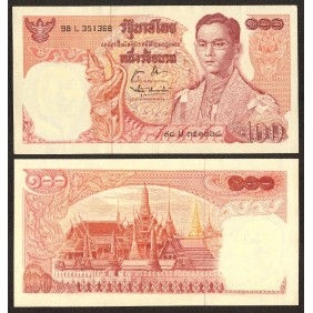 THAILAND 100 Baht 1969