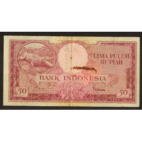 INDONESIA 50 Rupiah 1957