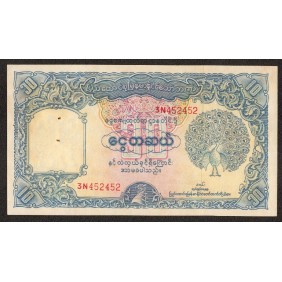 BURMA 10 Kyats 1953