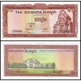 CAMBODIA 10 Riels 1962
