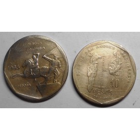 COLOMBIA 10 Pesos 1985