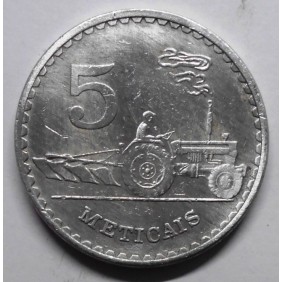 MOZAMBIQUE 5 Meticais 1982