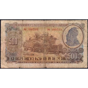 ALBANIA 500 Leke 1949
