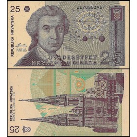 CROATIA 25 Dinara 1991