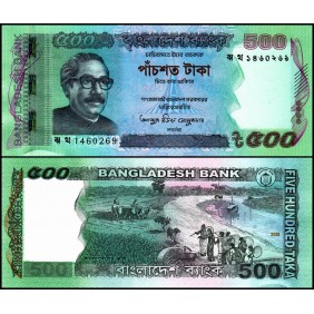 BANGLADESH 500 Taka 2022