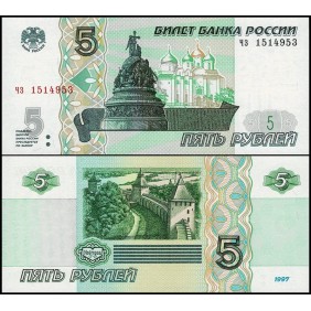 RUSSIA 5 Rubles 1997 (2022)