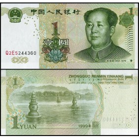 CHINA 1 Yuan 1999