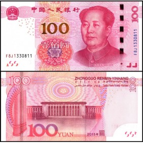 CHINA 100 Yuan 2015