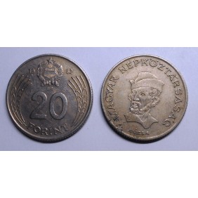 HUNGARY 20 Forint 1982
