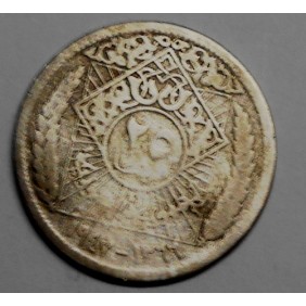 SYRIA 25 Piastres 1947 AG