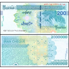 IRAN 2.000.000 Rials 2023