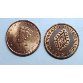 BRUNEI 1 Sen 1967