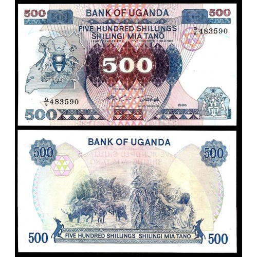 UGANDA 500 Shillings 1986