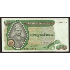 ZAIRE 5 Zaires 1977