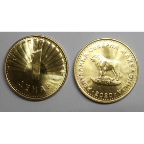 NORTH MACEDONIA 1 Denar 2020