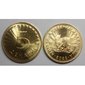 NORTH MACEDONIA 5 Denari 2022