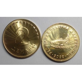 NORTH MACEDONIA 2 Denari 2022